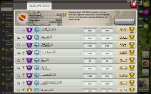 Screenshot_2014-09-13-21-26-53